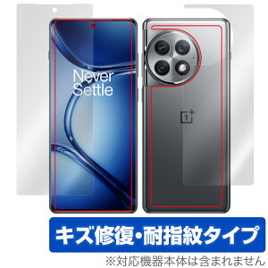 OnePlus Ace 2 Pro �\�� �w�� �t�B���� OverLay Magic �����v���X �X�}�z�p�ی�t�B���� �\�ʁE�w�ʃZ�b�g ���C�� �ώw�� �w��h�~