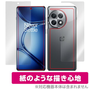 OnePlus Ace 2 Pro �\�� �w�� �t�B���� OverLay Paper �����v���X �X�}�z�p�ی�t�B���� �\�ʁE�w�ʃZ�b�g ���������� ���̂悤�ȕ`���S�n