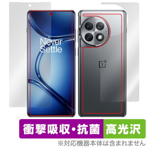 OnePlus Ace 2 Pro �\�� �w�� �Z�b�g �ی�t�B���� OverLay Absorber ������ �����v���X �X�}�z�p �Ռ��z�� �R��