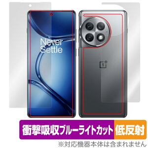 OnePlus Ace 2 Pro �\�� �w�� �Z�b�g �ی�t�B���� OverLay Absorber �ᔽ�� �����v���X �X�}�z�p �Ռ��z�� �u���[���C�g�J�b�g �R��