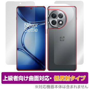 OnePlus Ace 2 Pro �\�� �w�� �Z�b�g �ی�t�B���� OverLay FLEX �ᔽ�� �����v���X �X�}�z�p�t�B���� �ȖʑΉ� �_��f�� �Ռ��z��
