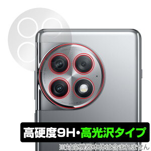 OnePlus Ace 2 Pro ���A�J�����p �ی� �t�B���� OverLay 9H Brilliant �����v���X �X�}�z �J�������p�ی�t�B���� 9H ���d�x ���� ������