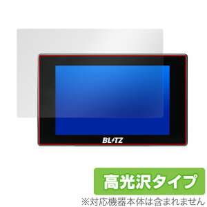 BLITZ Touch-B.R.A.I.N. LASER TL311S ی tB OverLay Brilliant ubc tی w䂪ɂ wh~ 