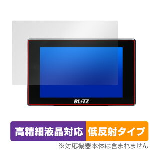 BLITZ Touch-B.R.A.I.N. LASER TL311S ی tB OverLay Plus Lite ubc tی ׉tΉ A`OA ᔽ wh~