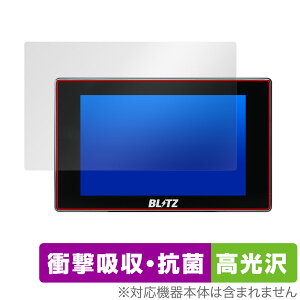 BLITZ Touch-B.R.A.I.N. LASER TL311S 保護 フィルム OverLay Absorber 高光沢 ブリッツ 液晶保護 衝撃吸収 抗菌