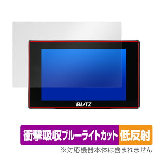BLITZ Touch-B.R.A.I.N. LASER TL311S ی tB OverLay Absorber ᔽ ubc tی Ռz u[CgJbg R
