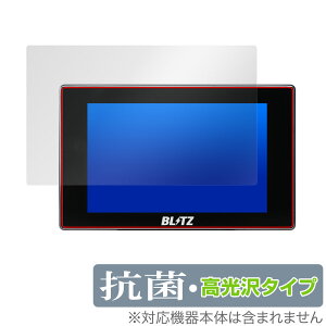 BLITZ Touch-B.R.A.I.N. LASER TL311S ی tB OverLay R Brilliant ubc tی Hydro Ag+ R RECX 