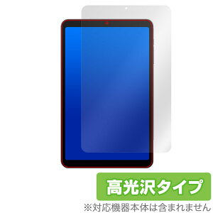 ALLDOCUBE iPlay 50 mini NFE / ALLDOCUBE iPlay 50 mini Pro NFE ی tB OverLay Brilliant tی wh~ 