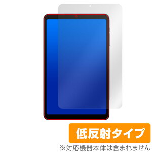 ALLDOCUBE iPlay 50 mini NFE / ALLDOCUBE iPlay 50 mini Pro NFE ی tB OverLay Plus tی A`OA ˖h~ wh~