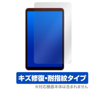 ALLDOCUBE iPlay 50 mini NFE / ALLDOCUBE iPlay 50 mini Pro NFE ی tB OverLay Magic tی C ώw wh~