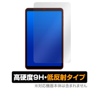 ALLDOCUBE iPlay 50 mini NFE / ALLDOCUBE iPlay 50 mini Pro NFE ی tB OverLay 9H Plus 9H dx A`OA ˖h~