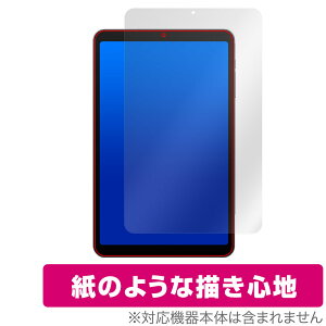ALLDOCUBE iPlay 50 mini NFE / ALLDOCUBE iPlay 50 mini Pro NFE ی tB OverLay Paper  ̂悤ȕ`Sn