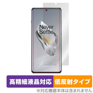 OnePlus 12 �ی� �t�B���� OverLay Plus Lite �����v���X 12 �X�}�z�p�ی�t�B���� �t���ی� �����׉t���Ή� �A���`�O���A ���˖h�~