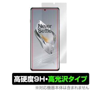 OnePlus 12 �ی� �t�B���� OverLay 9H Brilliant �����v���X 12 �X�}�z�p�ی�t�B���� �t���ی� 9H ���d�x ���� ������