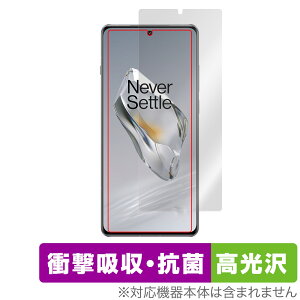 OnePlus 12 �ی� �t�B���� OverLay Absorber ������ �����v���X 12 �X�}�z�p�ی�t�B���� �Ռ��z�� ������ �R��