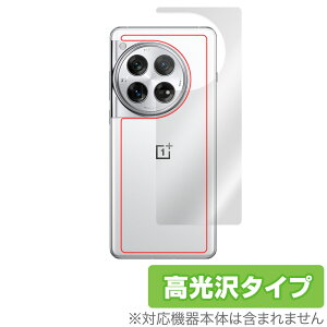 OnePlus 12 �w�� �ی� �t�B���� OverLay Brilliant �����v���X 12 �X�}�z�p�ی�t�B���� �{�̕ی� ������f��