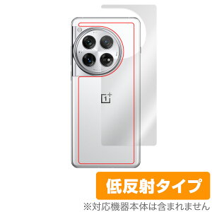 OnePlus 12 �w�� �ی� �t�B���� OverLay Plus �����v���X 12 �X�}�z�p�ی�t�B���� �{�̕ی� ��G�� �ᔽ�ˑf��