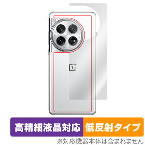 OnePlus 12 �w�� �ی� �t�B���� OverLay Plus Lite �����v���X 12 �X�}�z�p�ی�t�B���� �{�̕ی� ���炳���G�� �ᔽ�ˑf��