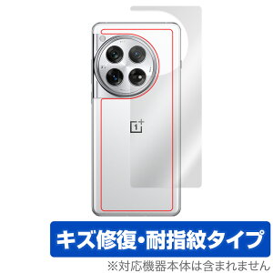 OnePlus 12 �w�� �ی� �t�B���� OverLay Magic �����v���X 12 �X�}�z�p�ی�t�B���� �{�̕ی� ���C�� �w��h�~ �R�[�e�B���O