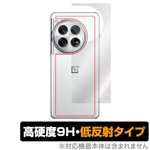 OnePlus 12 �w�� �ی� �t�B���� OverLay 9H Plus �����v���X 12 �X�}�z�p�ی�t�B���� 9H���d�x ���炳���G�蔽�˖h�~
