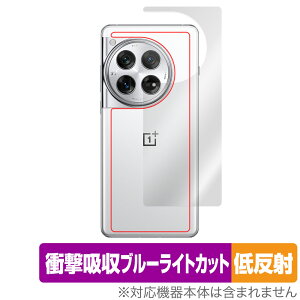 OnePlus 12 �w�� �ی� �t�B���� OverLay Absorber �ᔽ�� �����v���X 12 �X�}�z�p�ی�t�B���� �Ռ��z�� ���˖h�~ �R��