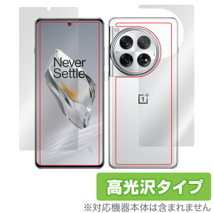 OnePlus 12 \ w tB OverLay Brilliant vX 12 X}zpیtB \ʁEwʃZbg wh~ 