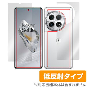 OnePlus 12 �\�� �w�� �t�B���� OverLay Plus �����v���X 12 �X�}�z�p�ی�t�B���� �\�ʁE�w�ʃZ�b�g �A���`�O���A ���˖h�~ �w��h�~