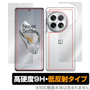 OnePlus 12 \ w tB OverLay 9H Plus vX 12 X}zpیtB \ʁEwʃZbg 9H dx ˖h~