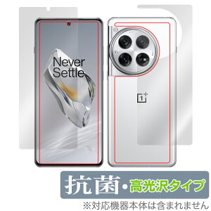OnePlus 12 \ w tB OverLay R Brilliant vX 12 X}zpیtB \ʁEwʃZbg RECX 