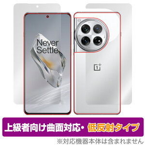 OnePlus 12 \ w Zbg یtB OverLay FLEX ᔽ vX 12 X}zptB ȖʑΉ _f ˖h~ Ռz
