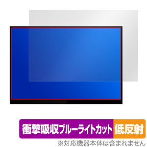 LANMEY 16C` 2.5K oCj^[ S16Q یtB OverLay Absorber ᔽ j^[ptB Ռz u[CgJbg