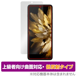 OPPO Find N3 Flip ی tB OverLay FLEX ᔽ Ib| t@Ch N3 X}zpیtB ȖʑΉ _f ˖h~ Ռz