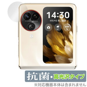 OPPO Find N3 Flip AJp ی tB OverLay R Brilliant Ib| X}z JpیtB RECX 