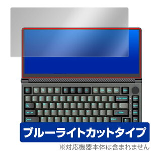 Kwumsy K3 �ی� �t�B���� OverLay Eye Protector for Kwumsy K3 �^�u���b�g�p�ی�t�B���� �t���ی� �ڂɗD���� �u���[���C�g�J�b�g