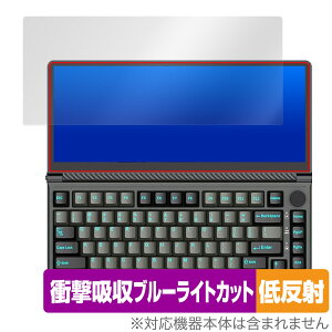 Kwumsy K3 �ی� �t�B���� OverLay Absorber �ᔽ�� for Kwumsy K3 �^�u���b�g�p�ی�t�B���� �t���ی� �Ռ��z�� �u���[���C�g�J�b�g �R��