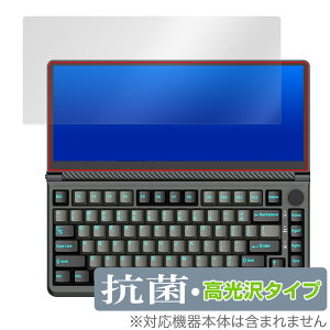 Kwumsy K3 �ی� �t�B���� OverLay �R�� Brilliant for Kwumsy K3 �^�u���b�g�p�ی�t�B�����t���ی� Hydro Ag+ �R�� �R�E�C���X ������