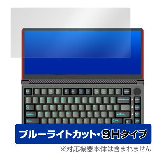 Kwumsy K3 �ی� �t�B���� OverLay Eye Protector 9H for Kwumsy K3 �^�u���b�g�p�ی�t�B���� �t���ی� 9H ���d�x �u���[���C�g�J�b�g