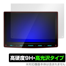 PORMIDO 10.1インチ ディスプレイオーディオ PRA101 保護 フィルム OverLay 9H Brilliant ポーミド PRA101 9H 高硬度 透明 高光沢