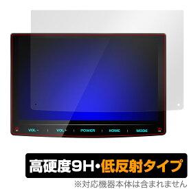 PORMIDO 10.1インチ ディスプレイオーディオ PRA101 保護 フィルム OverLay 9H Plus ポーミド PRA101 9H 高硬度 アンチグレア 反射防止
