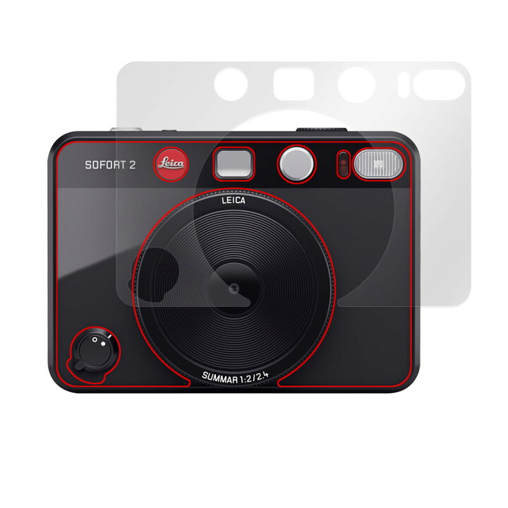 楽天市場】LEICA SOFORT 2 Typ 8262 表面 保護 フィルム OverLay 9H 