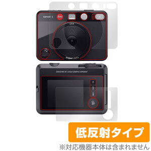 LEICA SOFORT 2 Typ 8262 �t�� �\�� �t�B���� OverLay Plus ���C�J �J�����p�ی�t�B���� �t���E�\�ʃZ�b�g �A���`�O���A ���˖h�~
