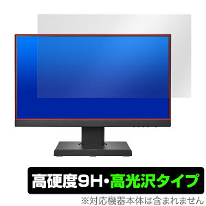 I-O DATA LCD-C221DB-FX ی tB OverLay 9H Brilliant PCj^[pیtB LCDC221DBFX tی 9H dx  
