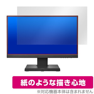 I-O DATA LCD-C221DB-FX ی tB OverLay Paper PCj^[pیtB LCDC221DBFX tی  ̂悤ȕ`Sn