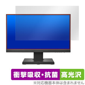 I-O DATA LCD-C221DB-FX یtB OverLay Absorber  PCj^[ptB LCDC221DBFX Ռz R