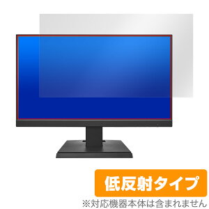 I-O DATA LCD-C221DW / LCD-C221DB ی tB OverLay Plus PCj^[pیtB LCDC221DW LCDC221DB A`OA ˖h~