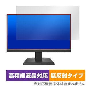 I-O DATA LCD-C221DW / LCD-C221DB ی tB OverLay Plus Lite PCj^[pیtB ׉tΉ A`OA ˖h~