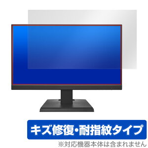 I-O DATA LCD-C221DW / LCD-C221DB ی tB OverLay Magic PCj^[pیtB LCDC221DW LCDC221DB C wh~