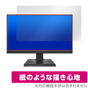 I-O DATA LCD-C221DW LCD-C221DB یtB OverLay Paper PCj^[ptB LCDC221DW LCDC221DB  ̂悤ȕ`Sn