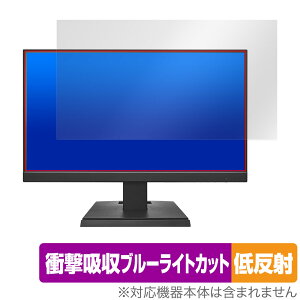 I-O DATA LCD-C221DW / LCD-C221DB ی tB OverLay Absorber ᔽ PCj^[pیtB LCDC221DW LCDC221DB Ռz R
