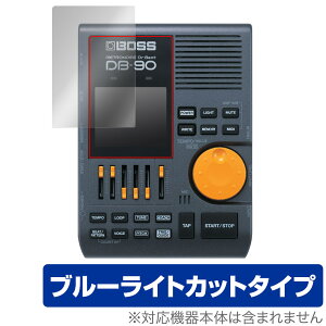 BOSS メトロノーム Dr. Beat DB-90 保護フィルム OverLay Eye Protector ドクタービート 電子メトロノーム用フィルム ブルーライトカット
